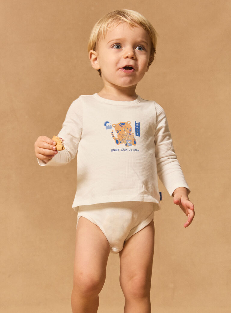 Off white BODYSUIT MACULIO / 25E1BG81BOD001